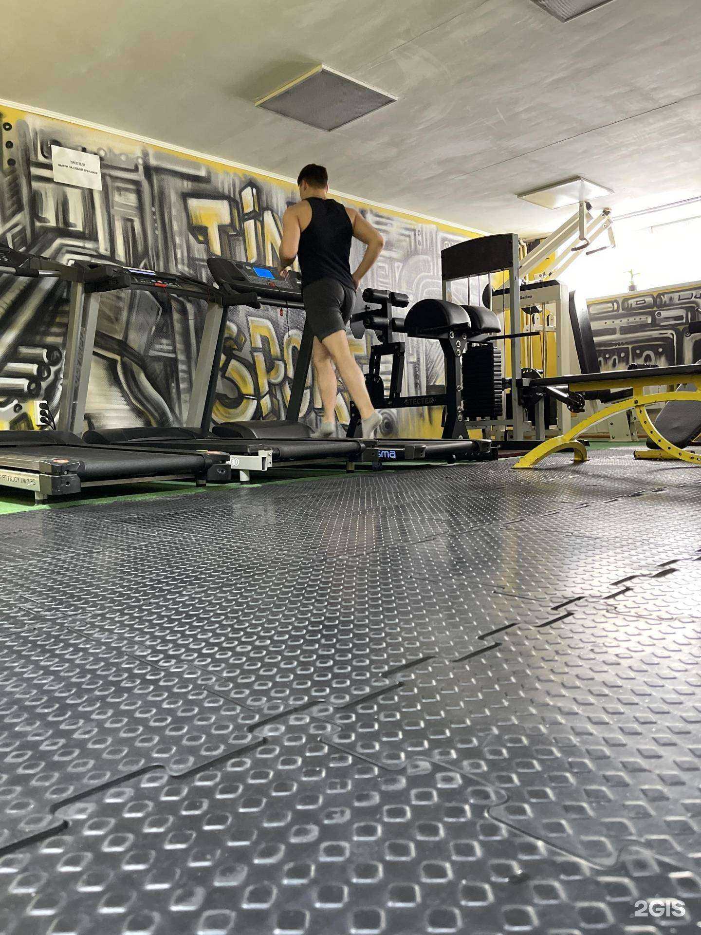 Отзывы на компанию Olimp fitness в г. Осинники c фото