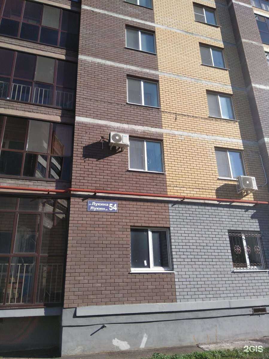 Отзывы на компанию Риэлторское агентство в Казани c фото - фотография 2 из 2