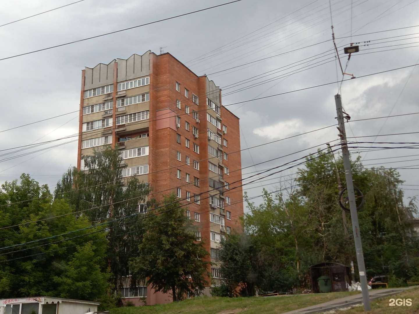 Отзывы на компанию Хелпер Спорт в Нижнем Новгороде c фото - фотография 2 из 2