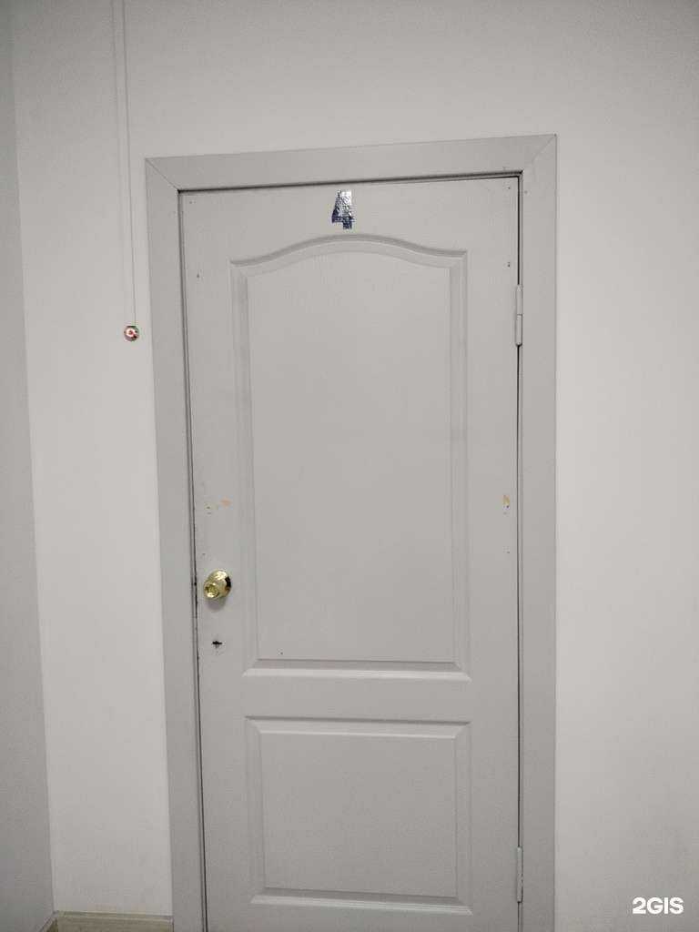 Отзывы на компанию Миклухо-Маклай в Улан-Удэ c фото