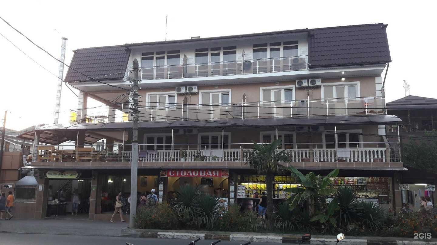 Отзывы на компанию Шашлычный двор в Сочи c фото - фотография 2 из 2