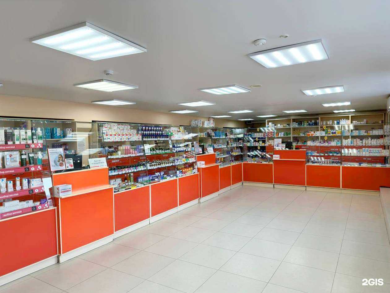 Отзывы на компанию Аптека25.рф в г. Владивосток c фото