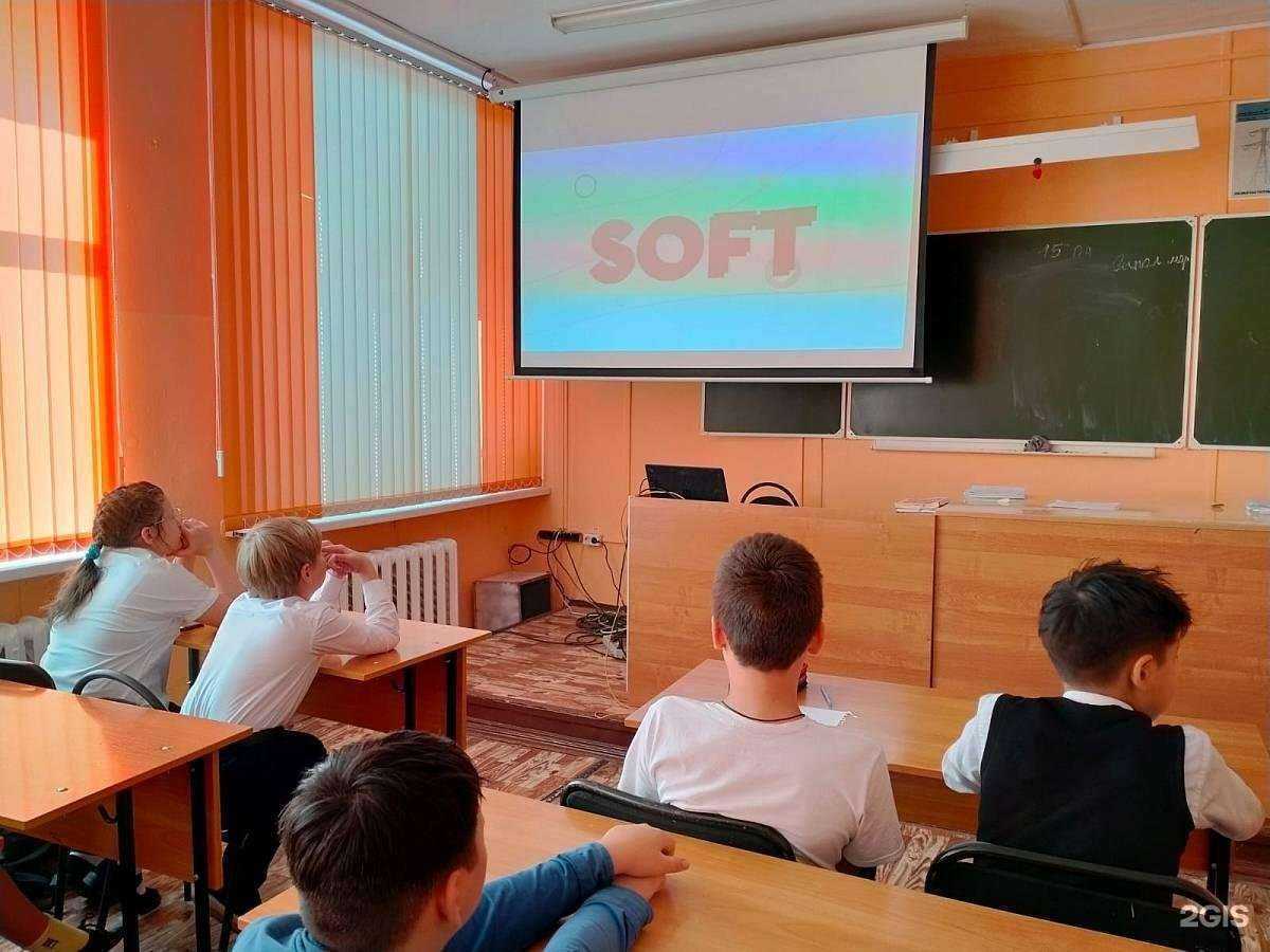 Отзывы на компанию Средняя школа №19 в Салавате c фото