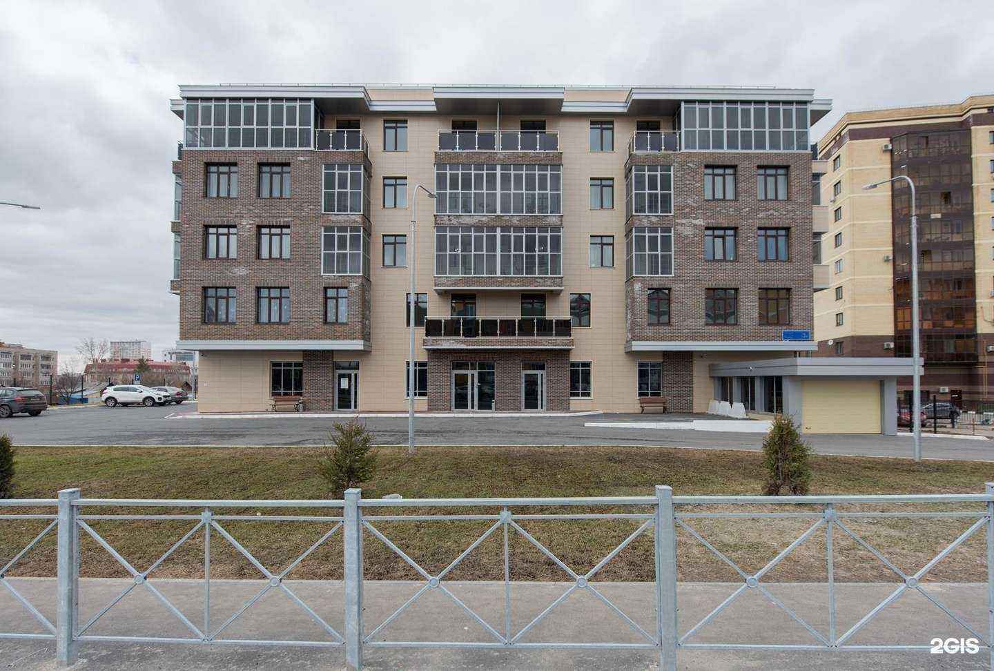 Отзывы на компанию Espa в Казани c фото - фотография 2 из 2