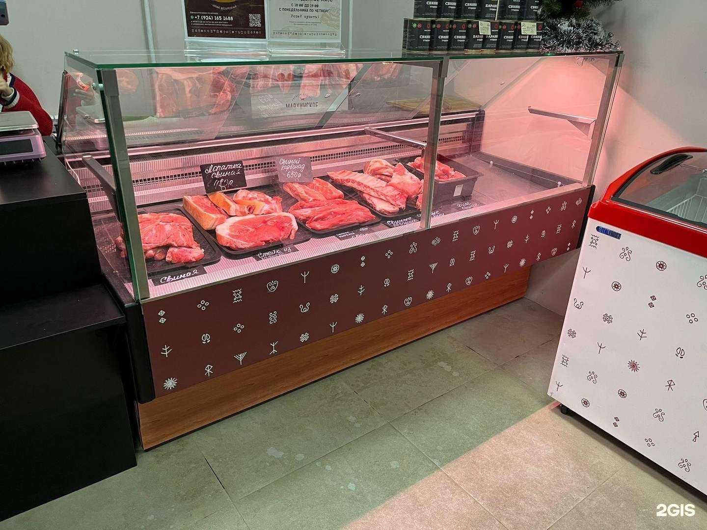 Отзывы на компанию Мархинское в Якутске c фото