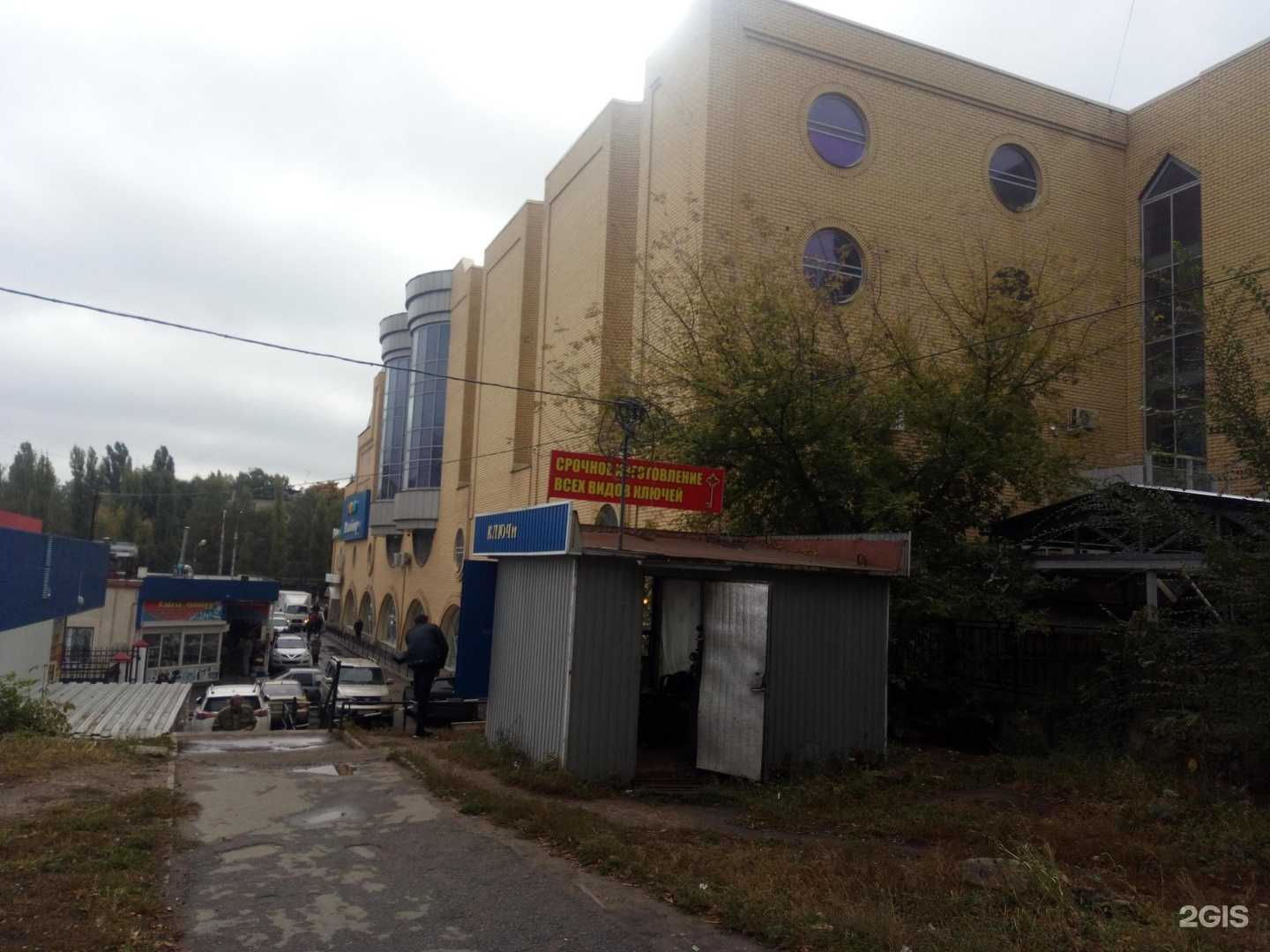 Отзывы на компанию Мастерская по изготовлению ключей в Липецке c фото