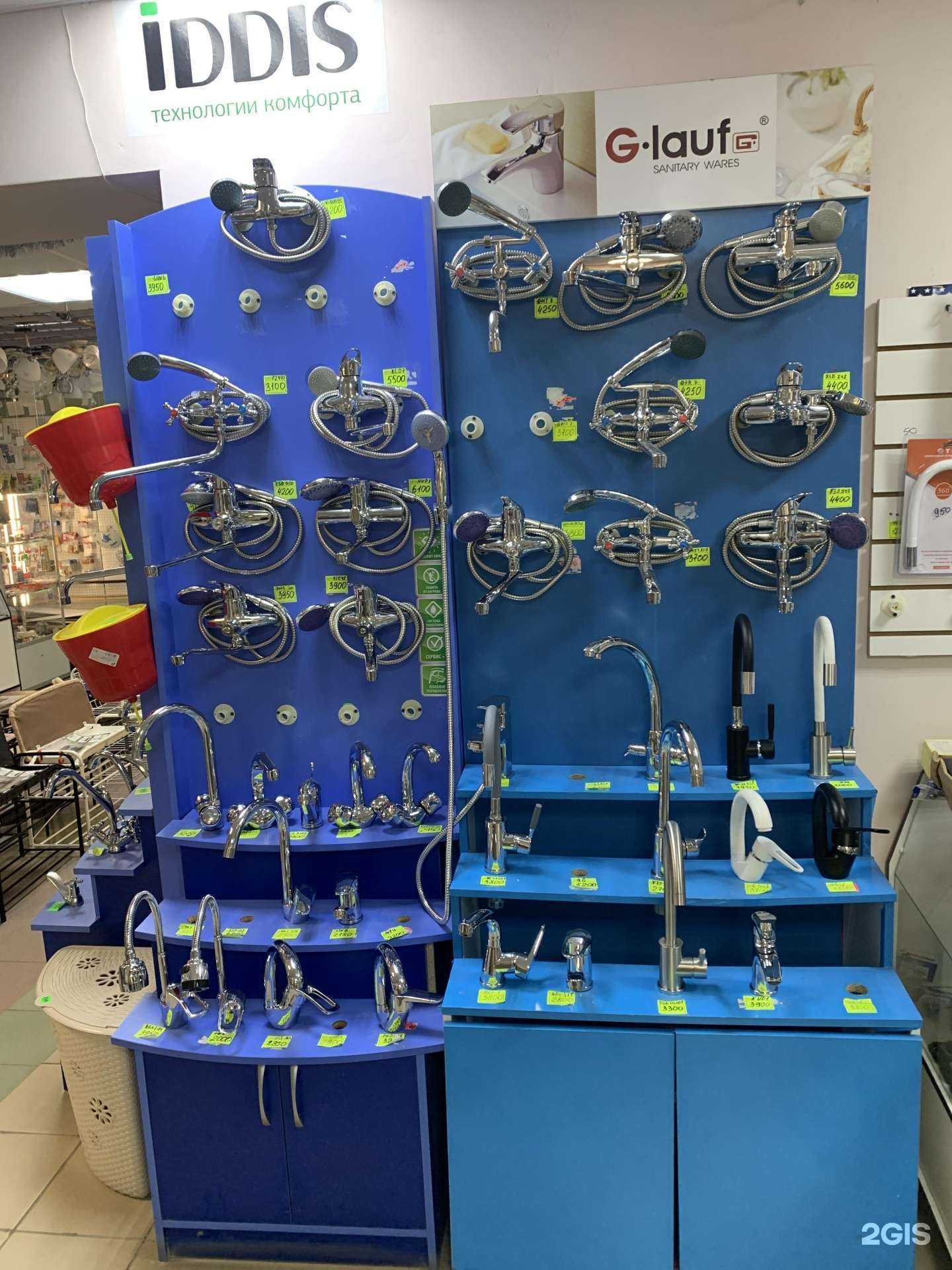 Отзывы на компанию Магазин сантехники, хозяйственных и электротоваров в Тюмени c фото