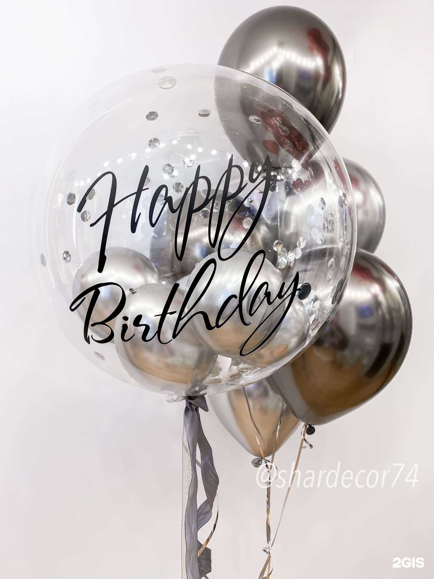 Отзывы на компанию Шардекор в г. Челябинск c фото