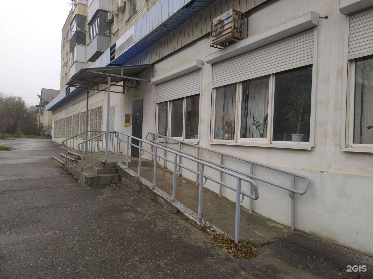 Отзывы на компанию Детская школа искусств №9 в Волгограде c фото