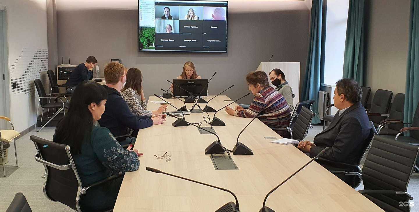 Отзывы на компанию Институт экономики УрО РАН в г. Пермь c фото