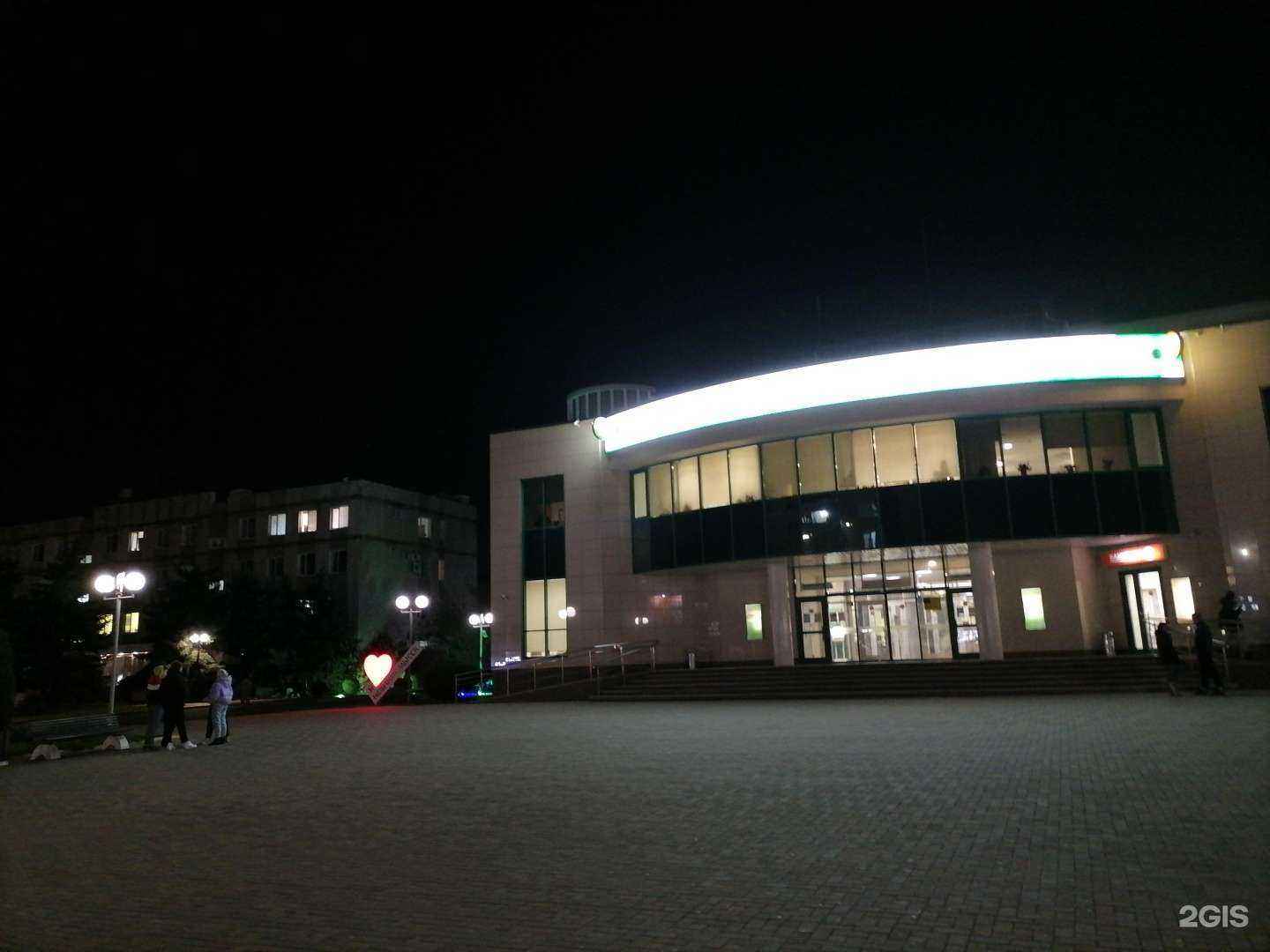 Отзывы на компанию СберСтрахование в Невинномысске c фото - фотография 2 из 2