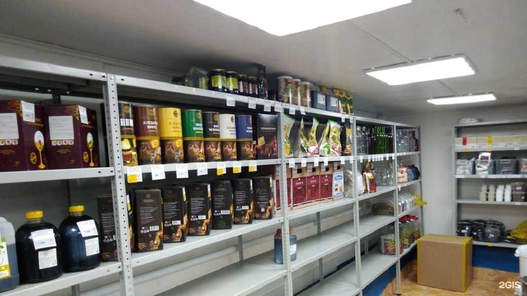 Отзывы на компанию Самоварыч.рф в Уфе c фото