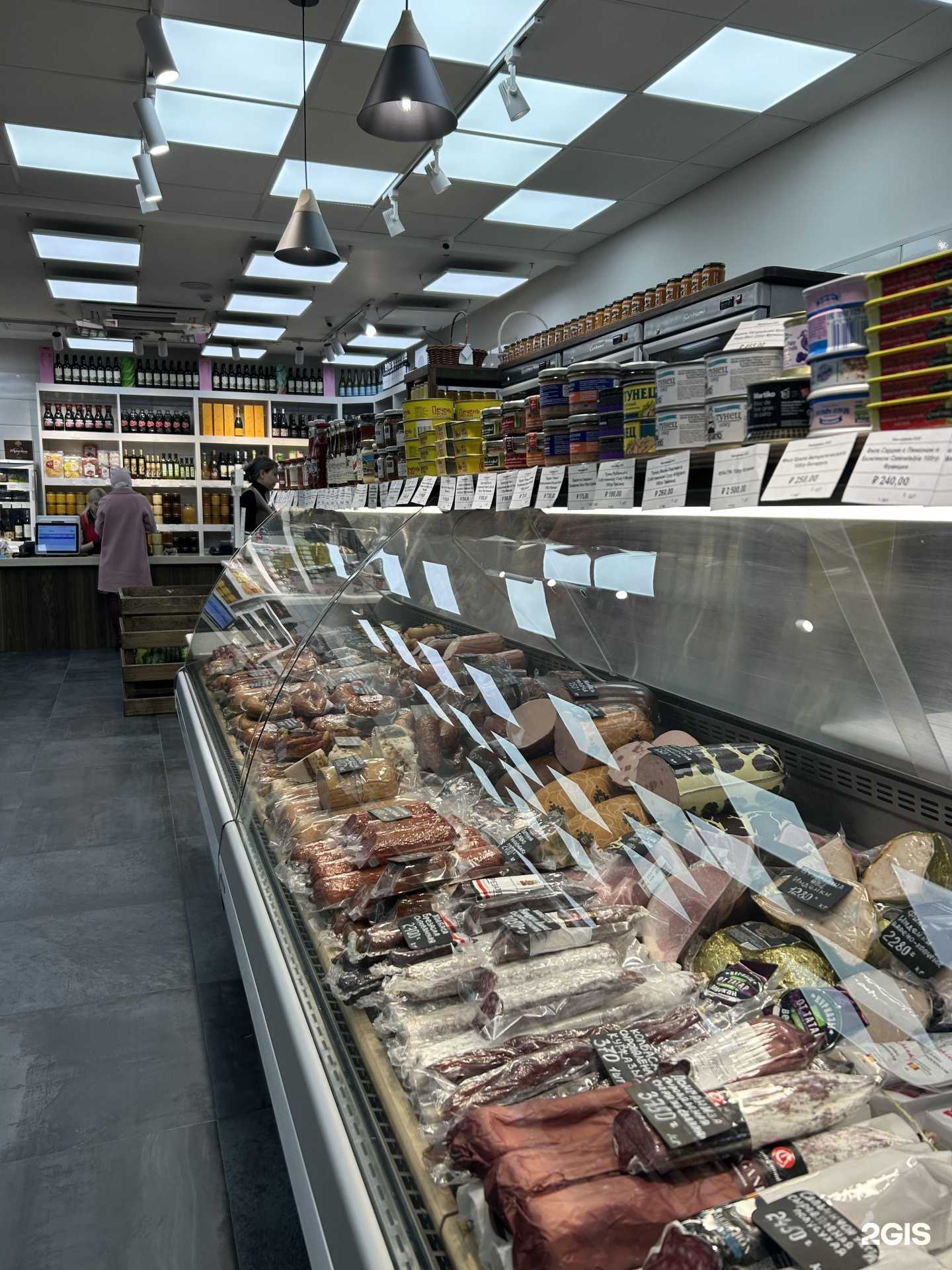 Отзывы на компанию За три моря в г. Красноярск c фото