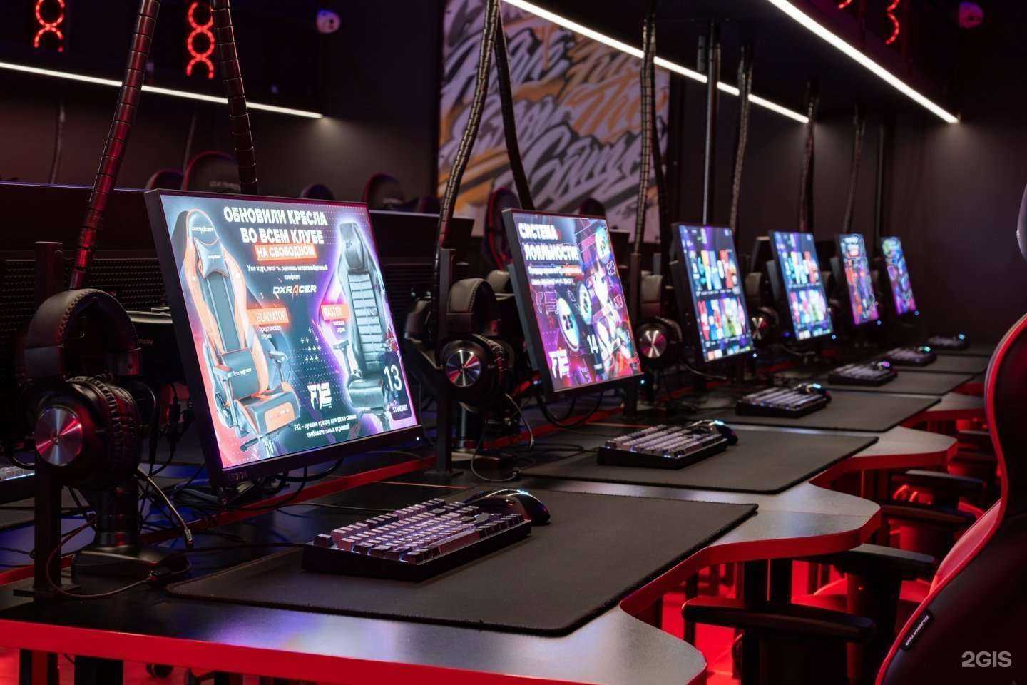 Отзывы на компанию F12 в г. Красноярск c фото