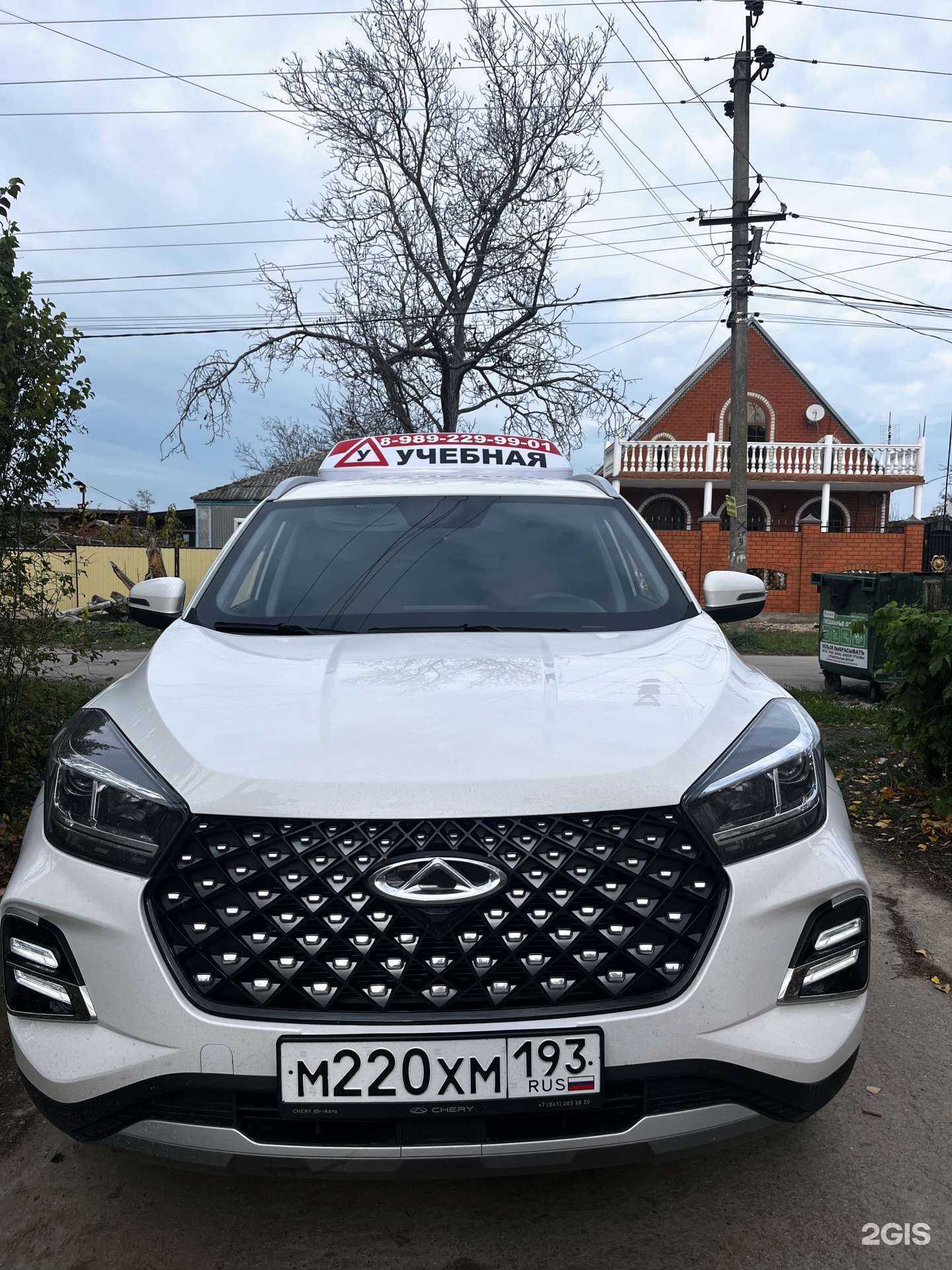 Отзывы на компанию Престиж в Анапе c фото