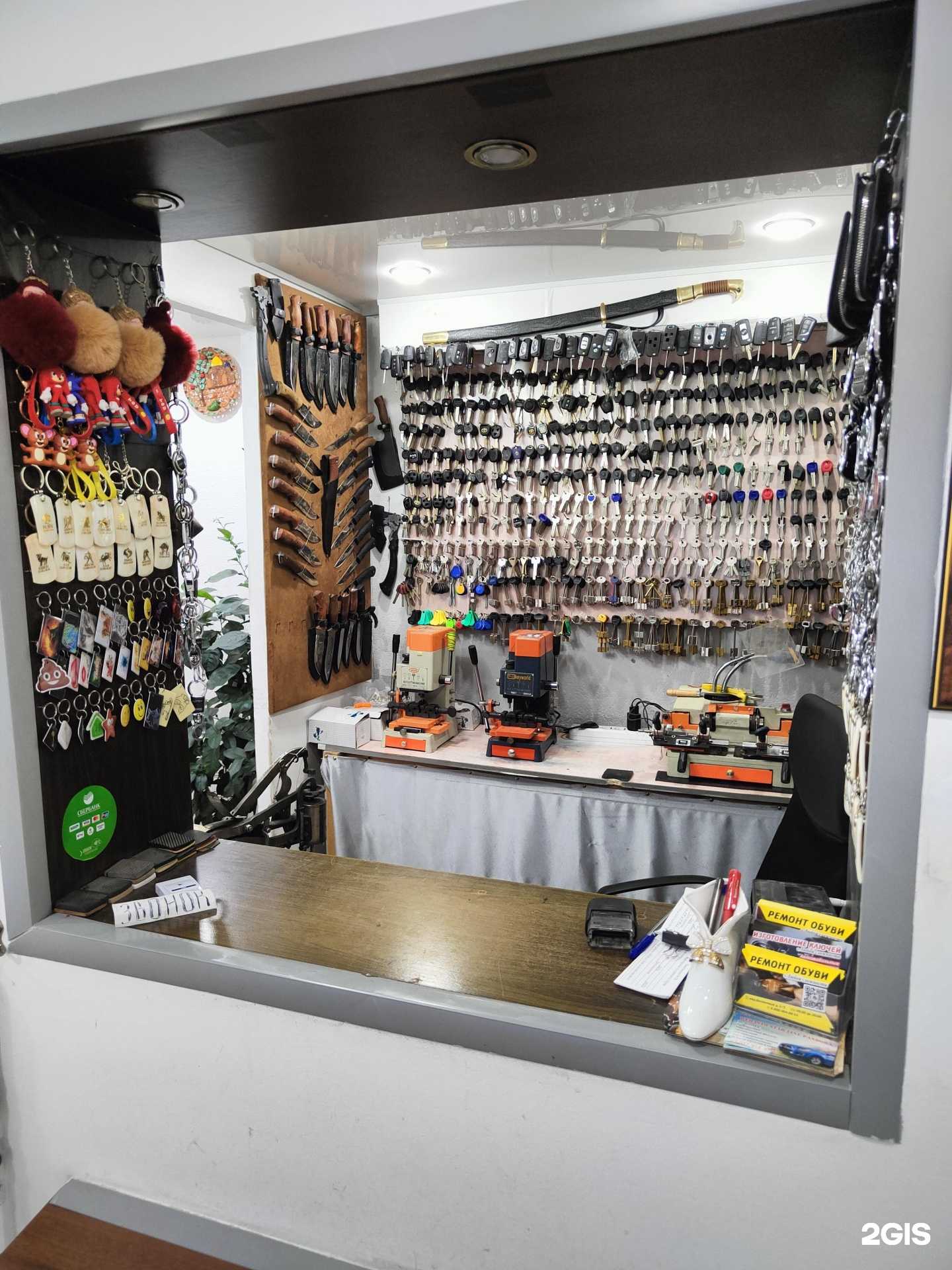 Отзывы на компанию Мастер в г. Новый Уренгой c фото