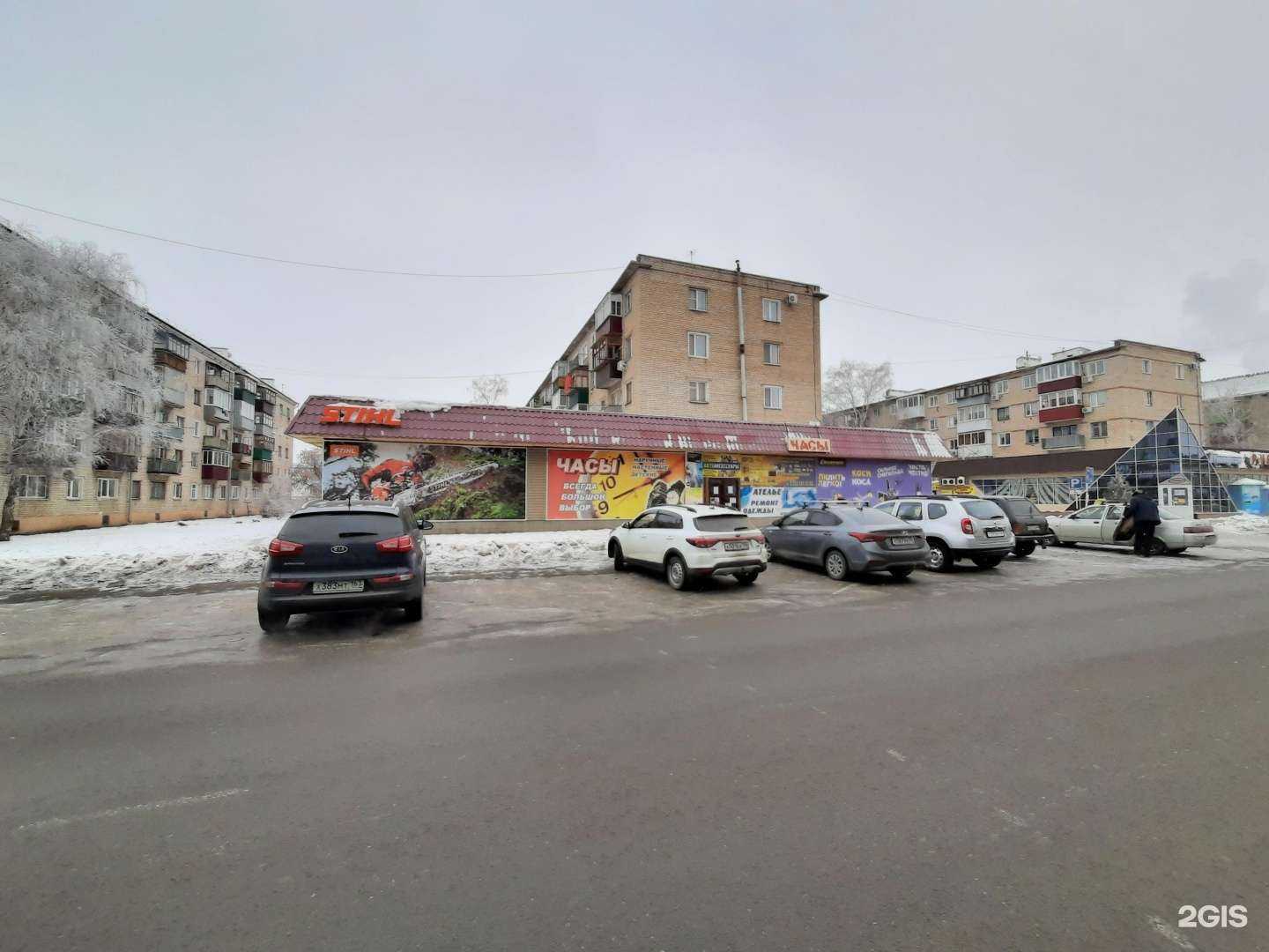 Отзывы на компанию Магазин электро и бензоинструмента в г. Бузулук c фото