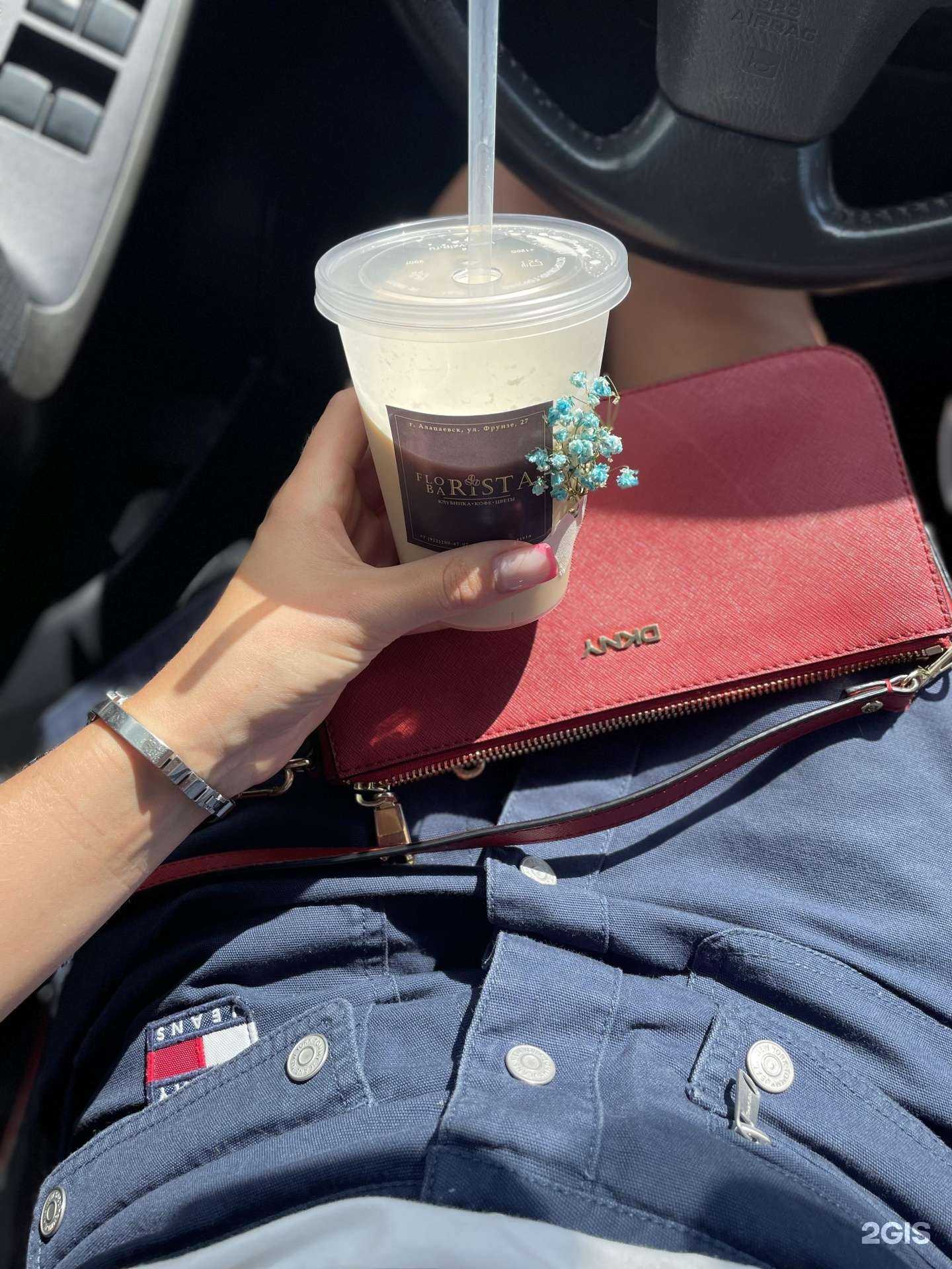 Отзывы на компанию Flo.ba.rista в Алапаевске c фото