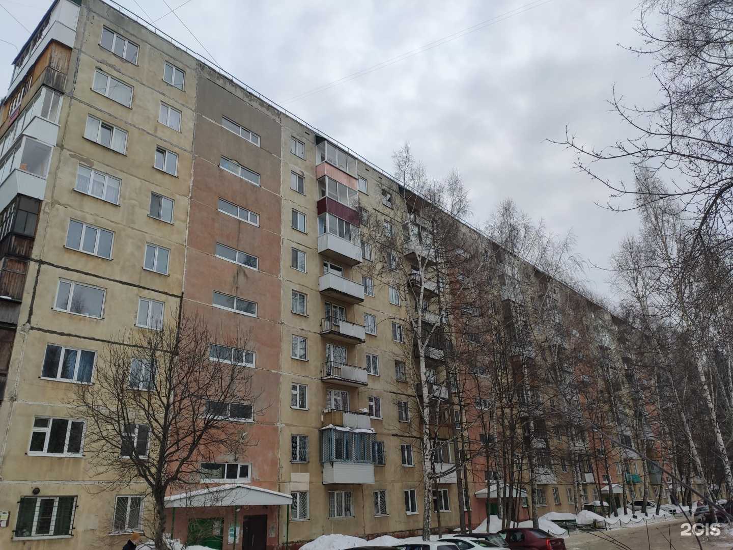 Отзывы на компанию Coldncity в Томске c фото - фотография 2 из 2