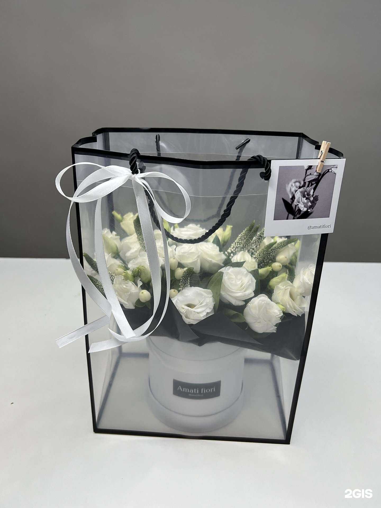 Отзывы на компанию Амати фиори в Балашихе c фото