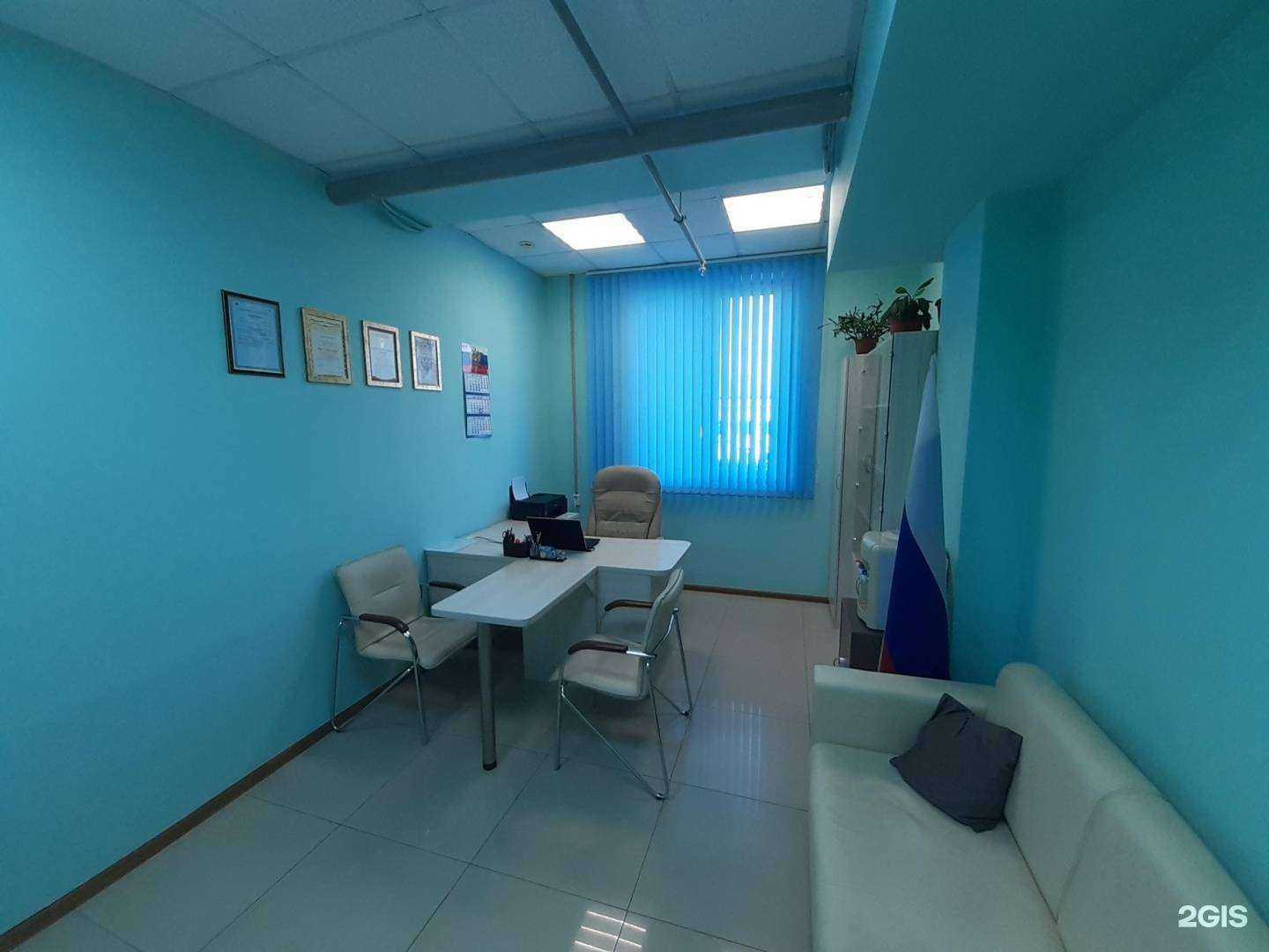 Отзывы на компанию Право и Защита в Иркутске c фото