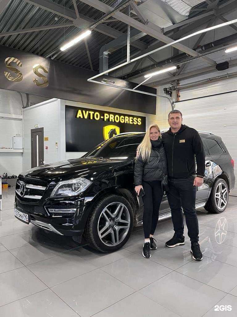 Отзывы на компанию Автопрогресс в г. Набережные Челны c фото