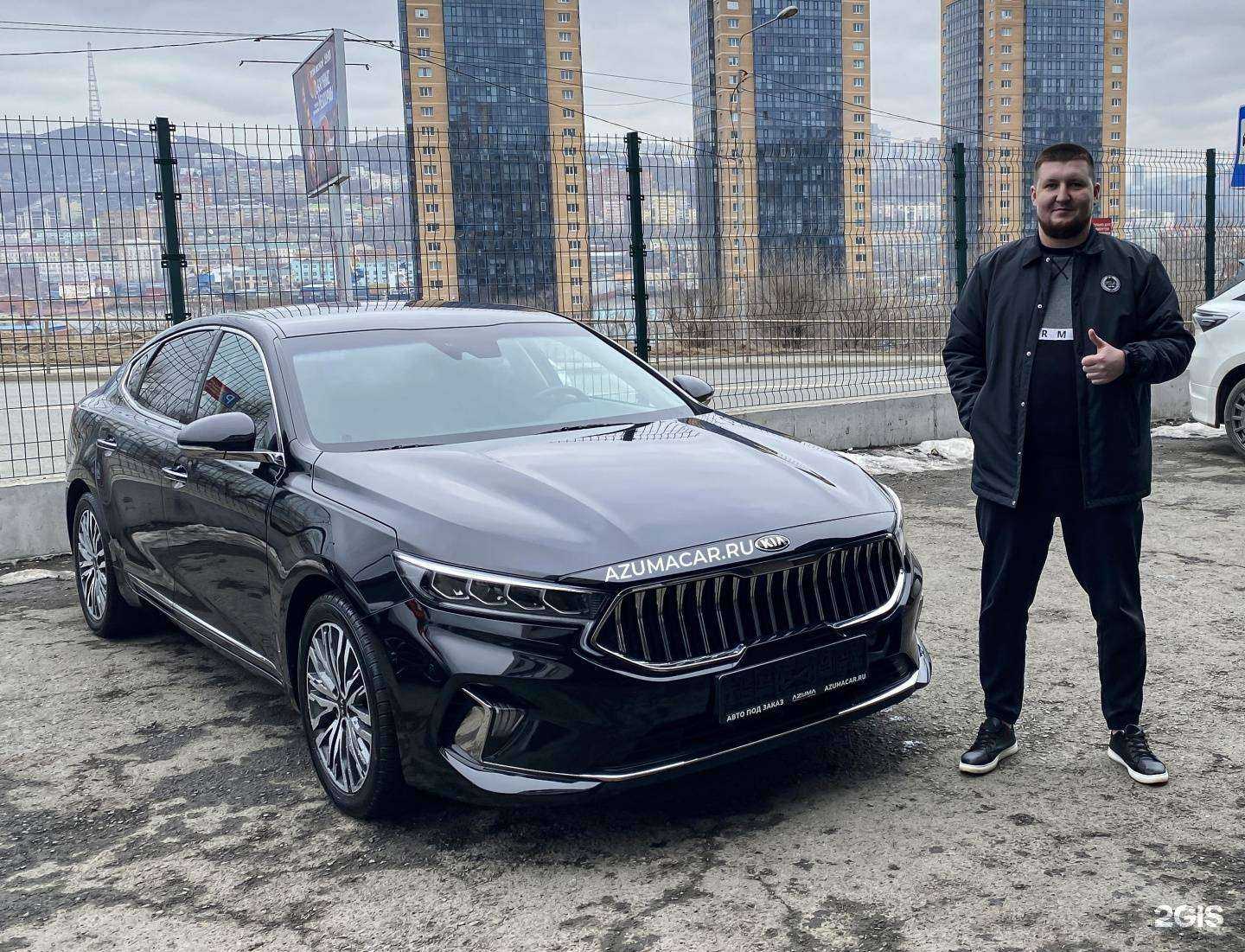 Отзывы на компанию АзумаКар в Владивостоке c фото