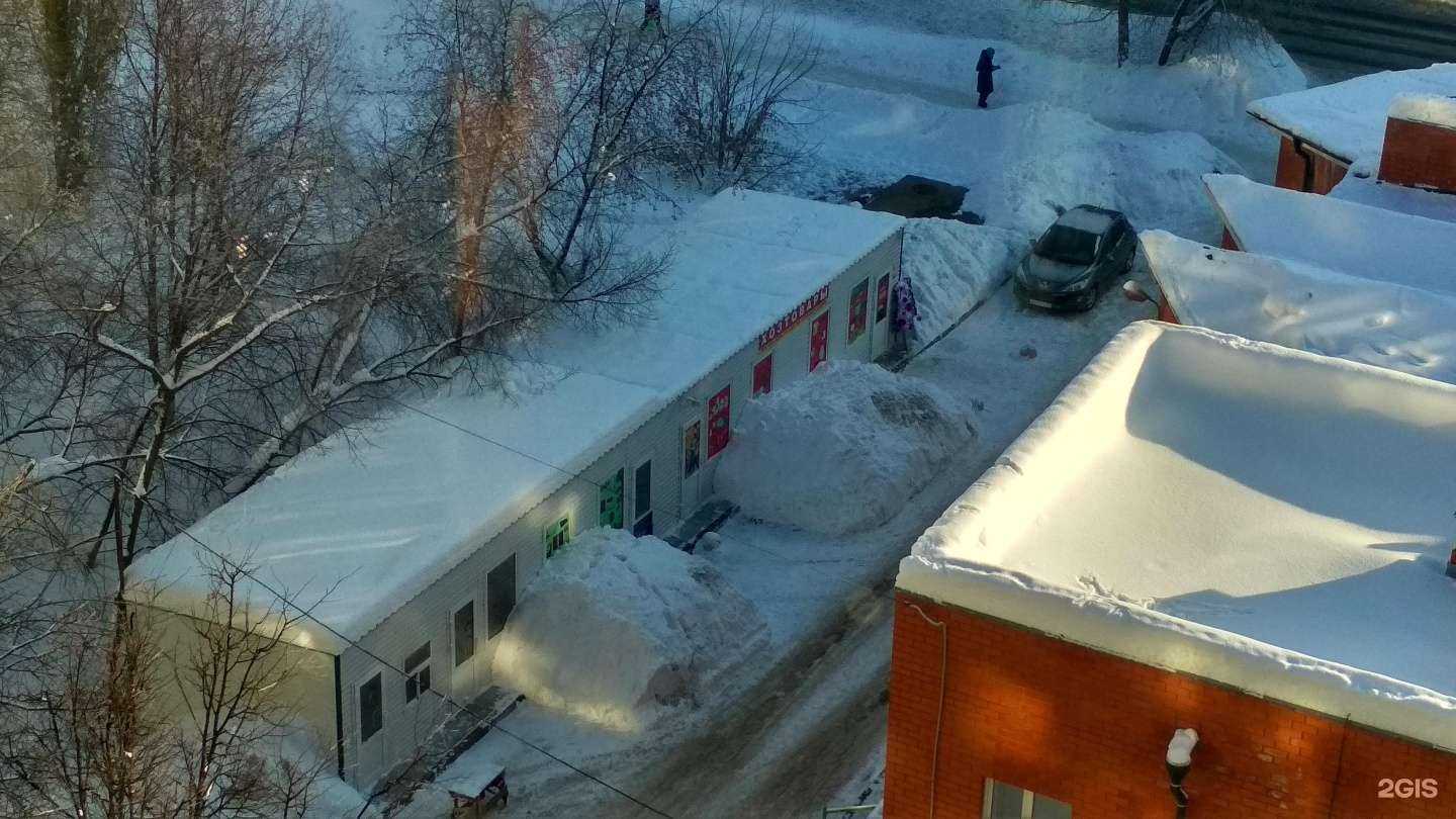 Отзывы на компанию Магазин хозтоваров в г. Чебоксары c фото