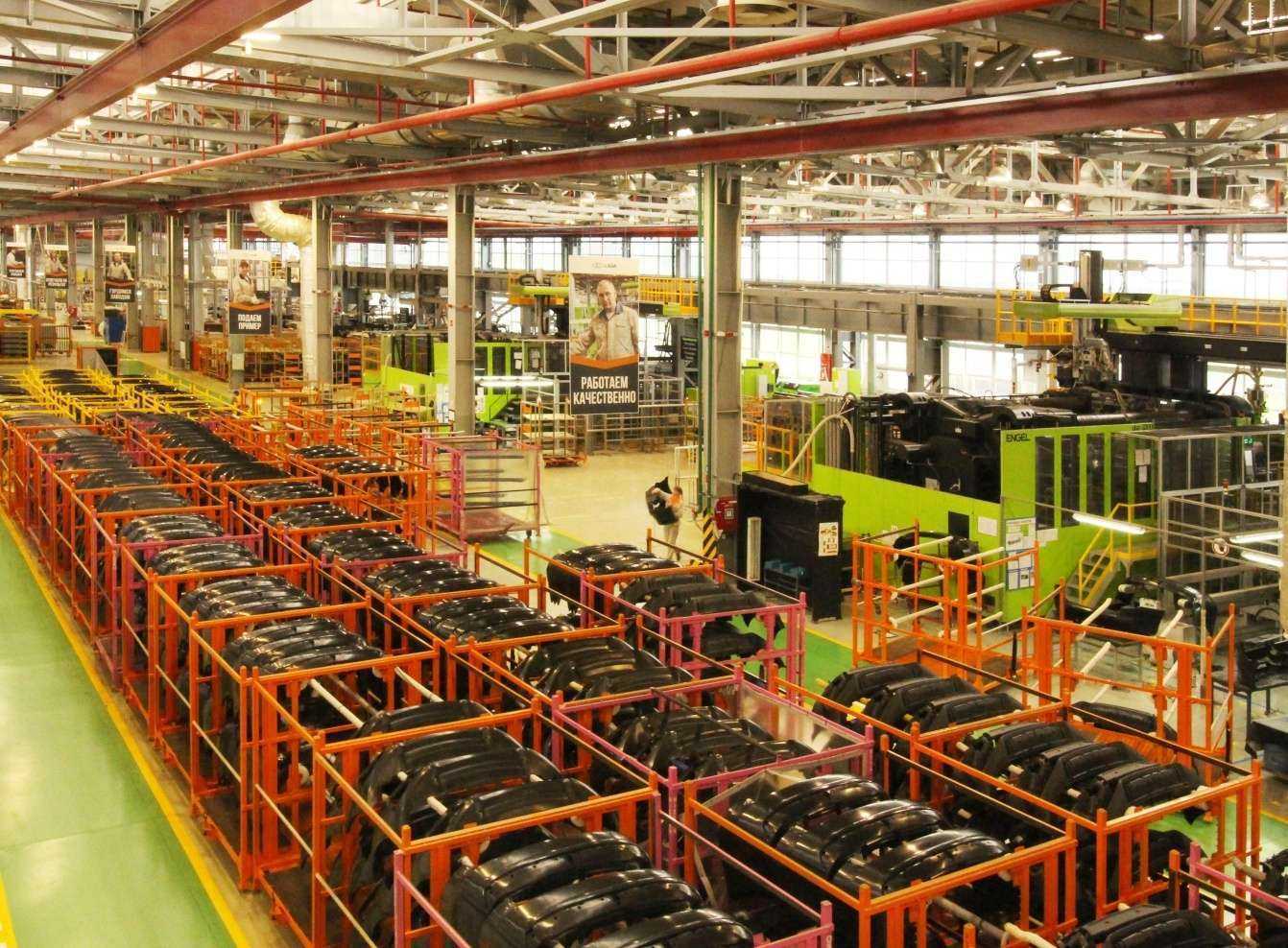 Отзывы на компанию Кластер автомобильной промышленности в Тольятти c фото