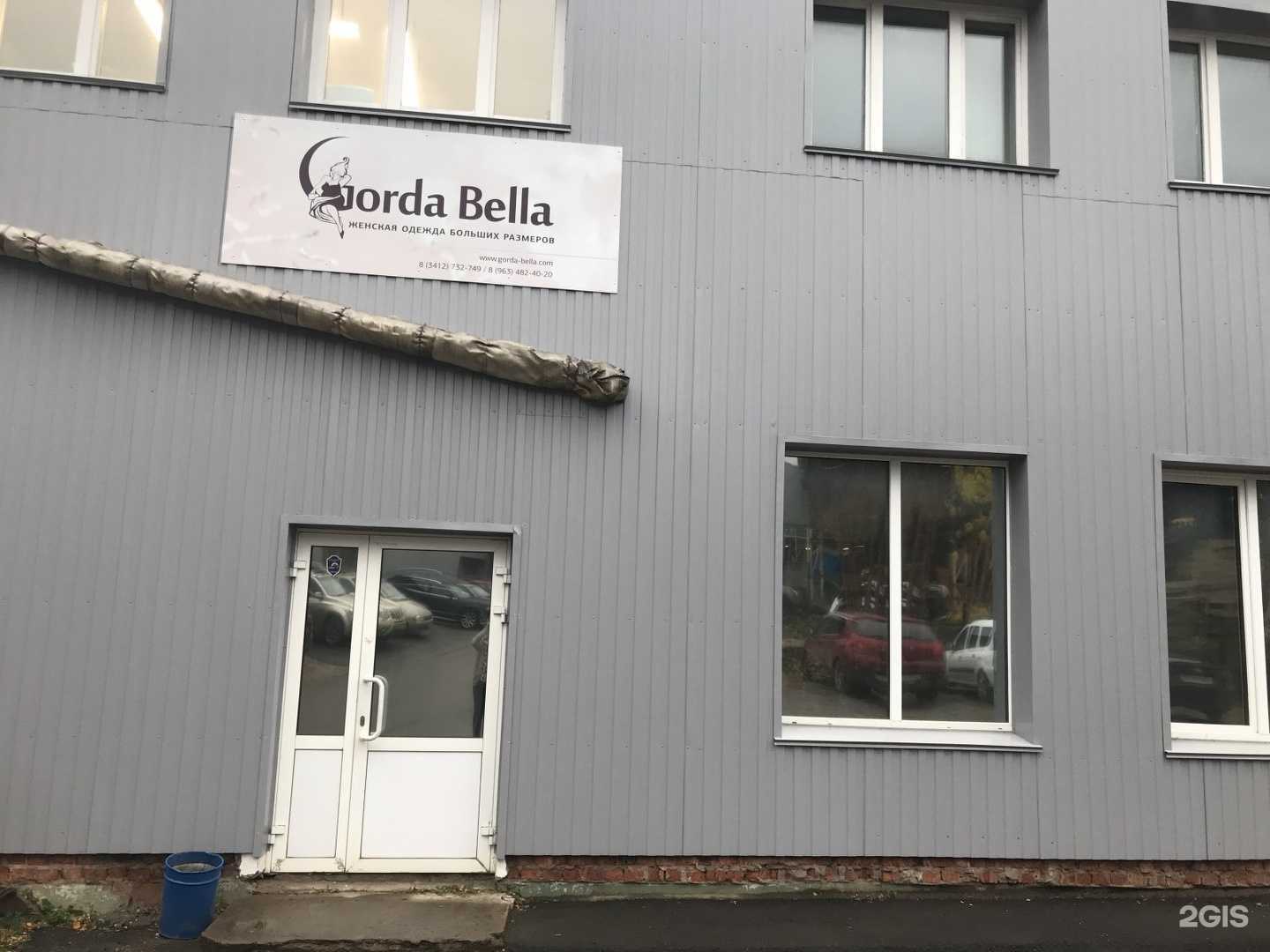 Отзывы на компанию Авто-Кореец Авто-Японец Авто-Европеец в Ижевске c фото - фотография 2 из 2