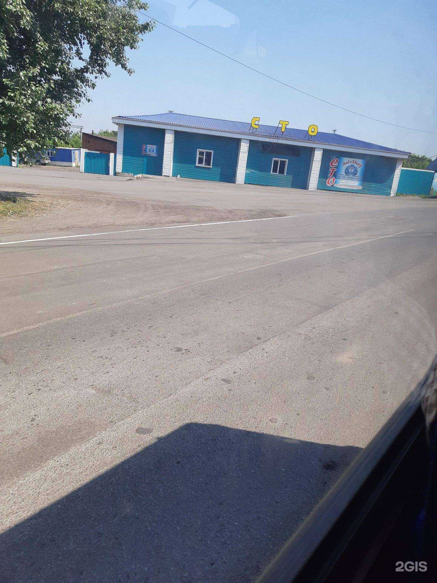 Отзывы на компанию Avtoshark в Прокопьевске c фото - фотография 2 из 2