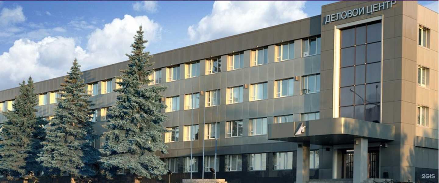 Отзывы на компанию Бизнес консультант в г. Набережные Челны c фото