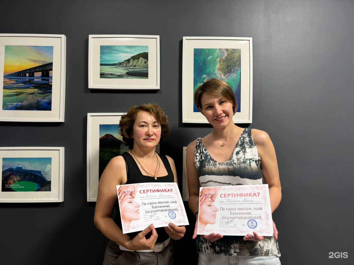 Отзывы на компанию НПО ПрофСпецЦентр в г. Петрозаводск c фото