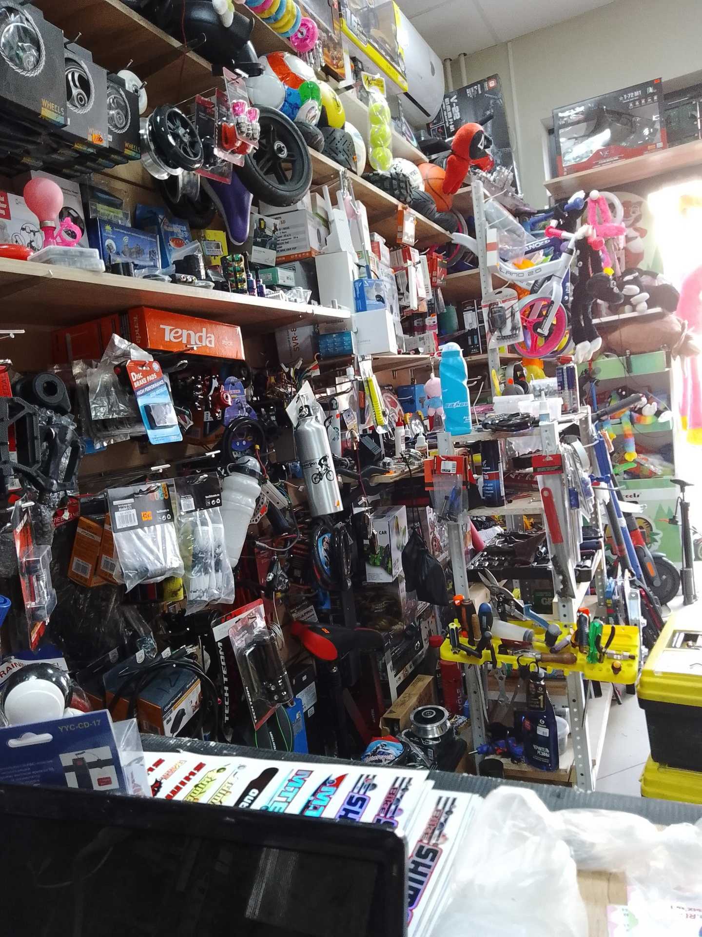 Отзывы на компанию Цифровая зона в г. Ульяновск c фото