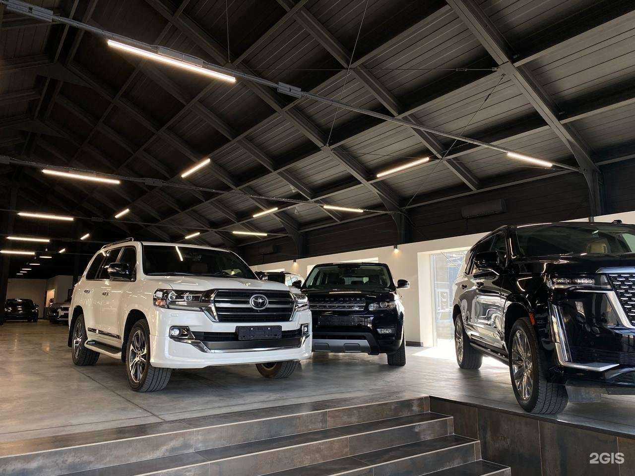 Отзывы на компанию Волк Авто в г. Краснодар c фото