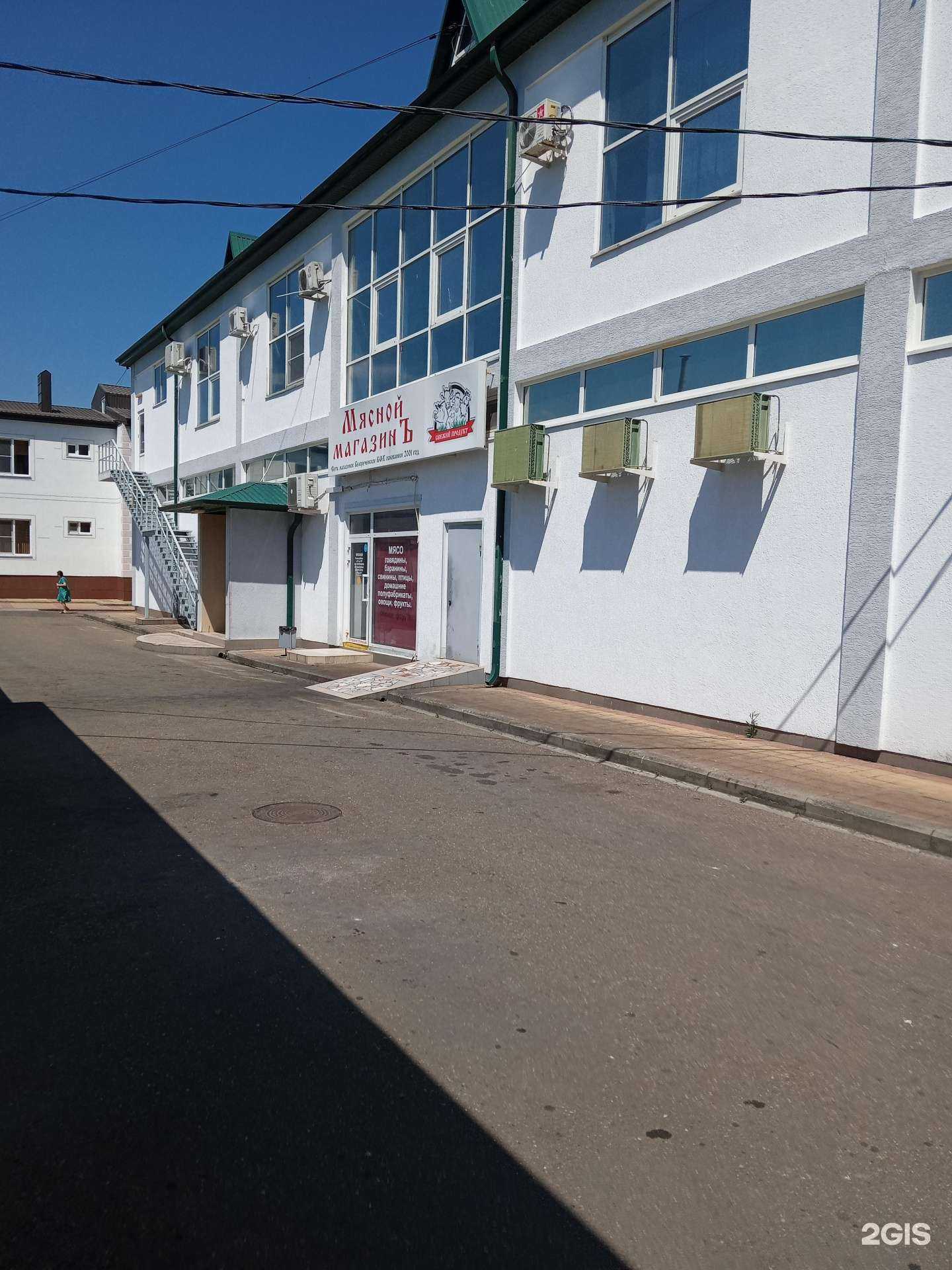 Отзывы на компанию Пикассо в Новороссийске c фото - фотография 2 из 2