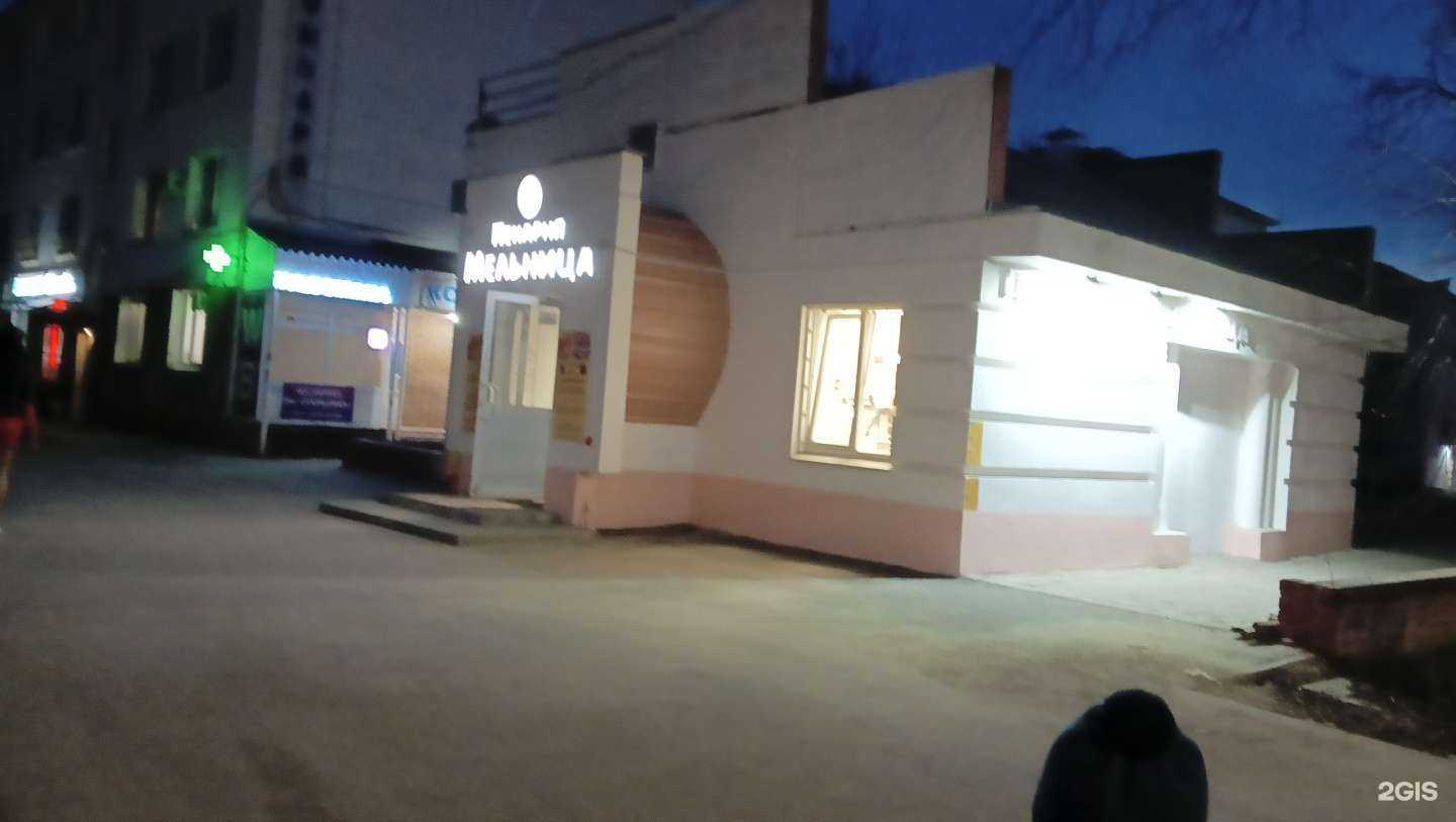 Отзывы на компанию Мельница в г. Нижний Новгород c фото