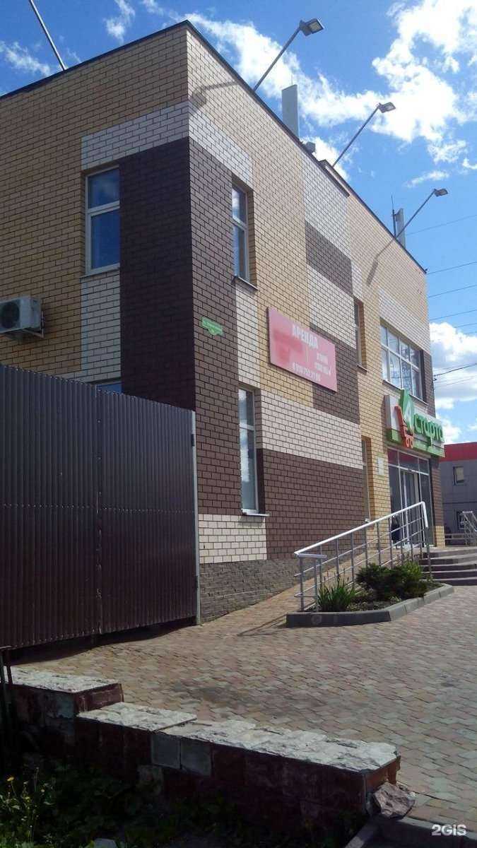 Отзывы на компанию In Style в Тамбове c фото - фотография 2 из 2