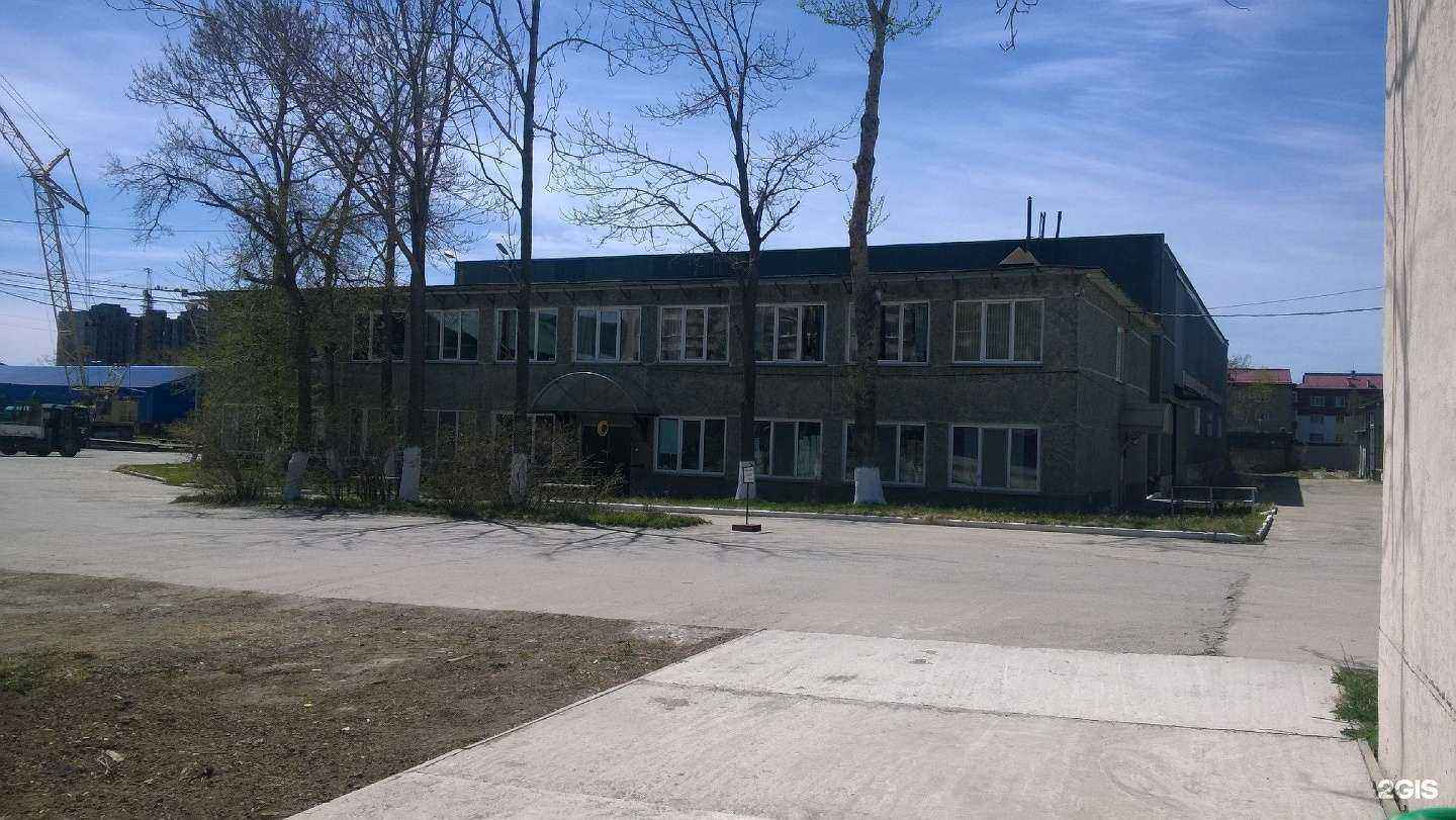 Отзывы на компанию Кабинет репетитора в Южно-Сахалинске c фото - фотография 2 из 2