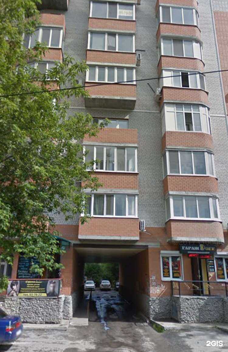 Отзывы на компанию Color в Тюмени c фото - фотография 2 из 2