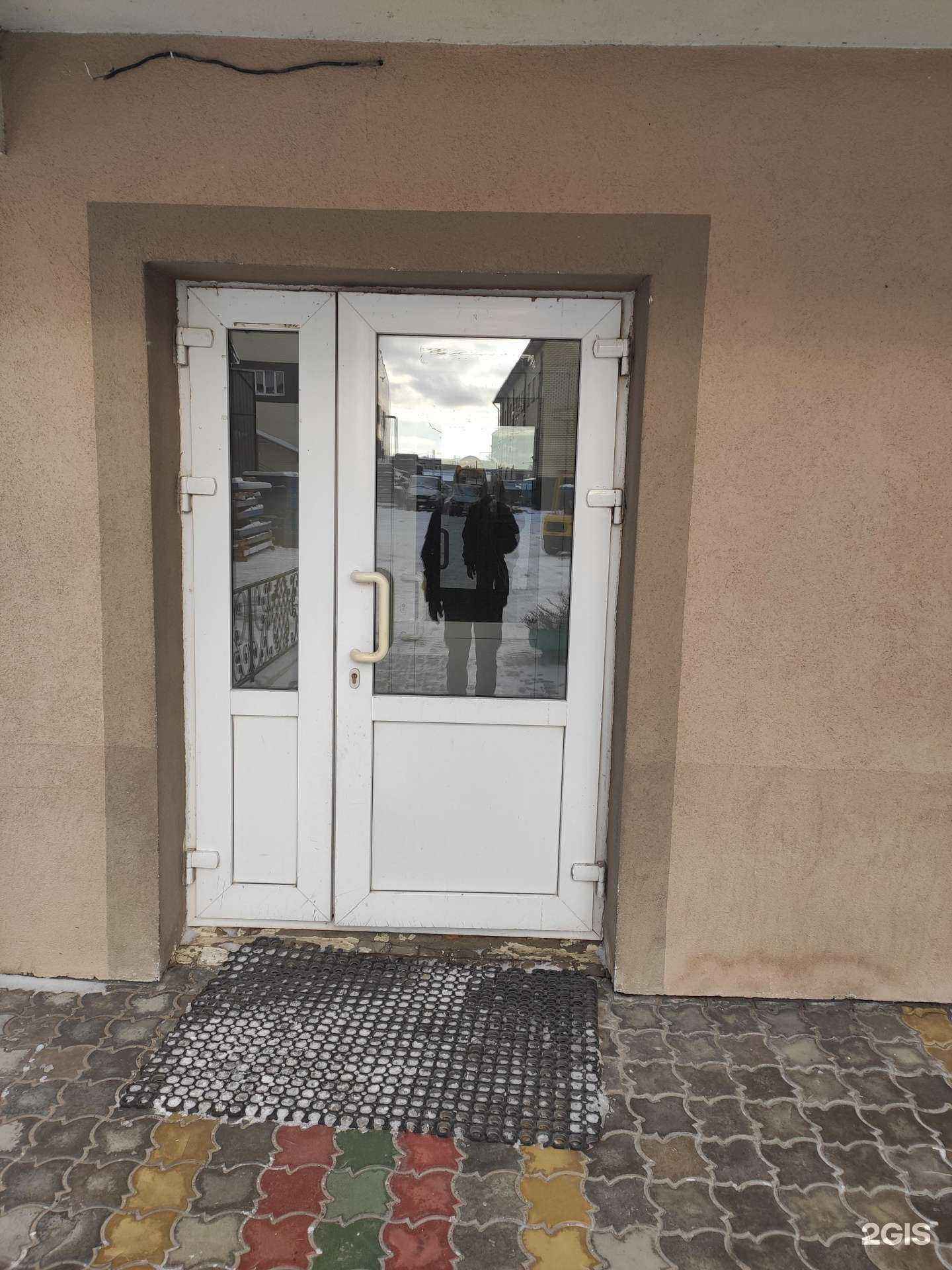 Отзывы на компанию Агротрейдплюс в Казани c фото