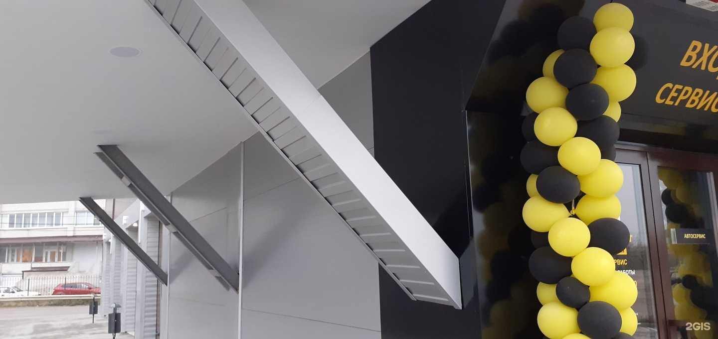 Отзывы на компанию Шинторг в Воронеже c фото