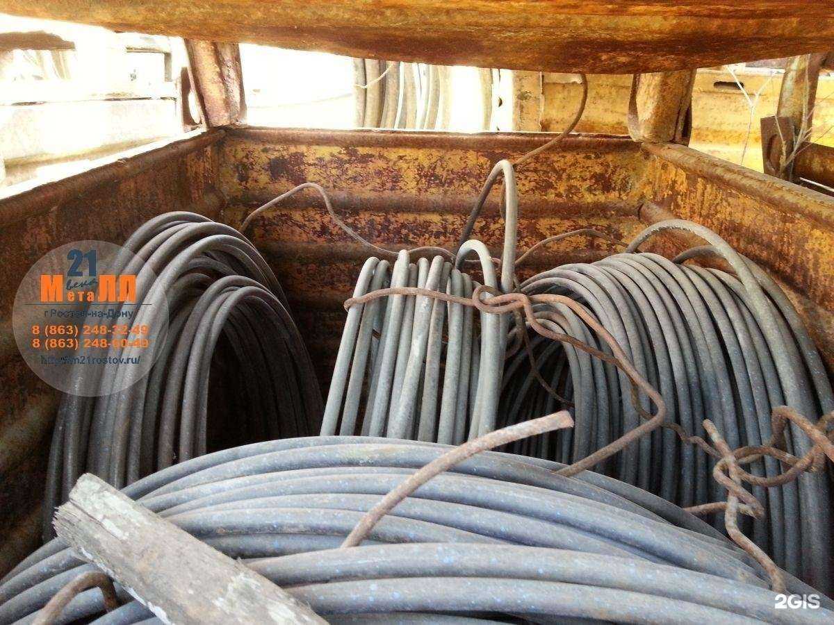 Отзывы на компанию М-21 в Ростове-на-Дону c фото