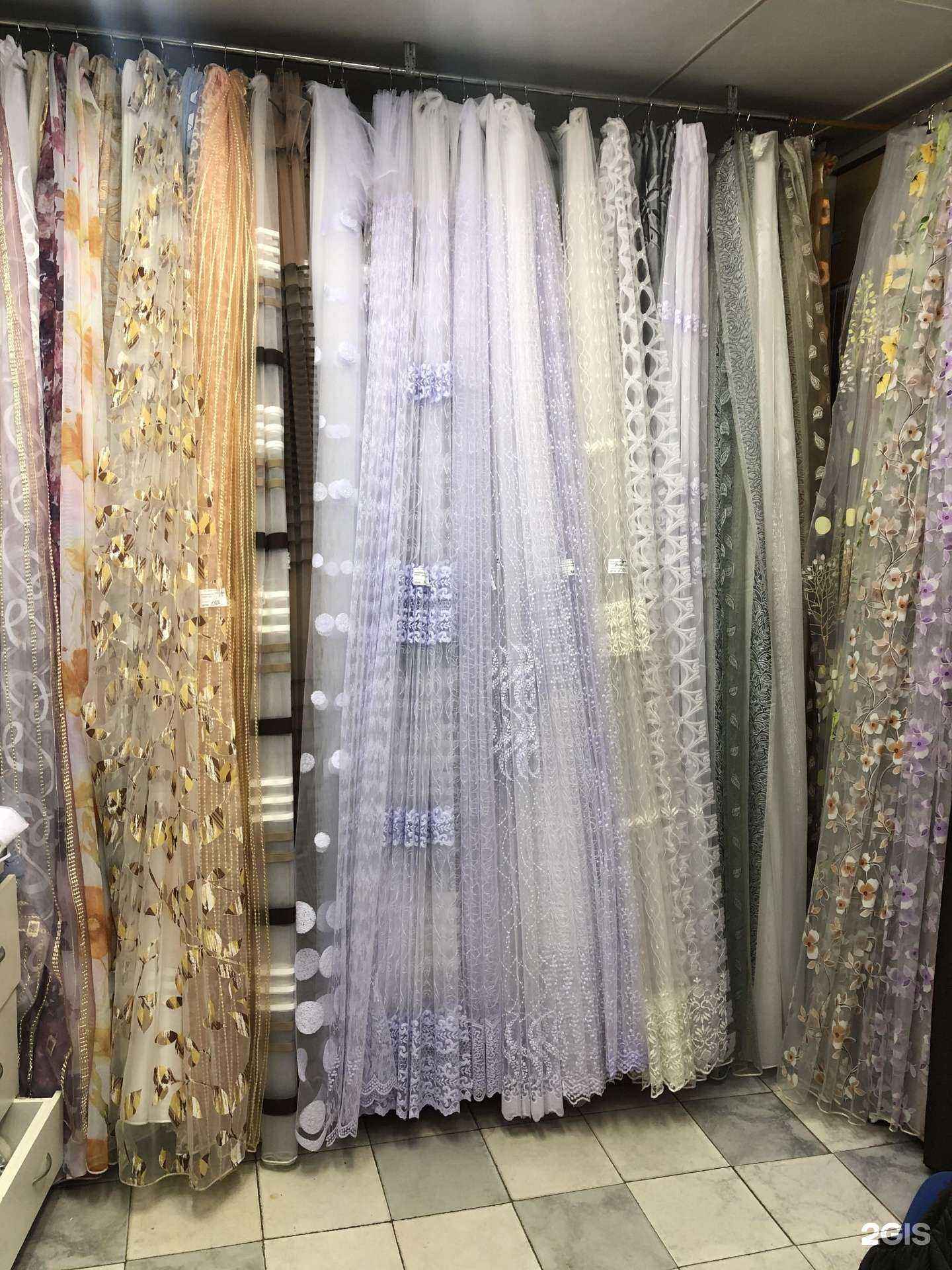 Отзывы на компанию Ателье по пошиву штор и ремонту одежды в г. Кострома c фото