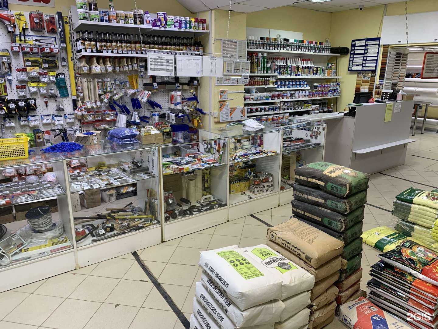 Отзывы на компанию Мастер в г. Краснокамск c фото