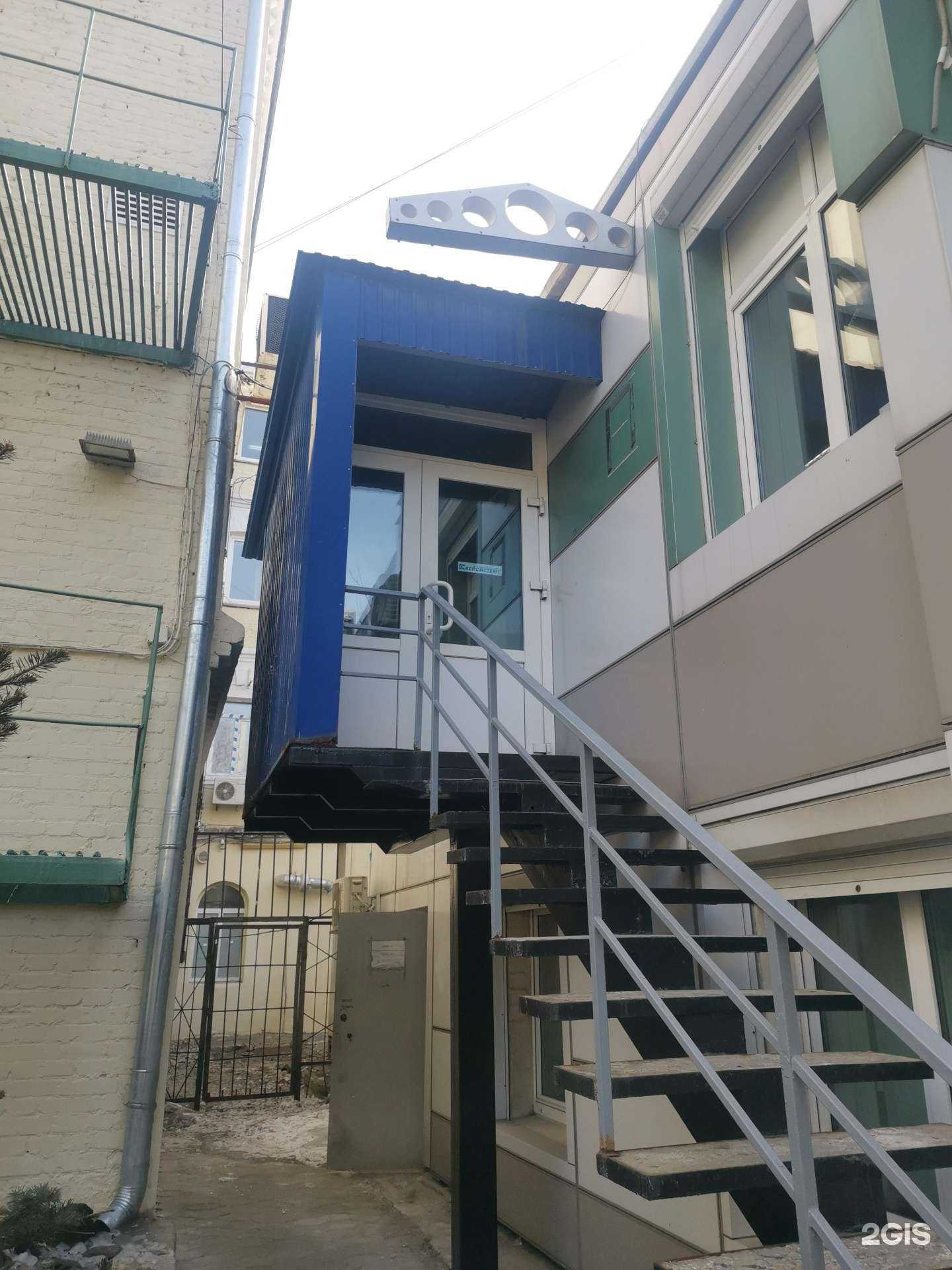 Отзывы на компанию Кейсистемс-Владивосток в г. Владивосток c фото