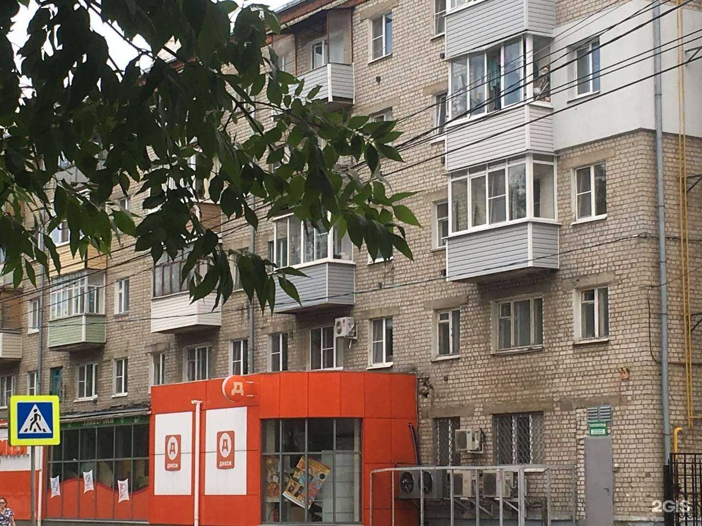 Отзывы на компанию Эконом Стрижка в Рязани c фото - фотография 2 из 2