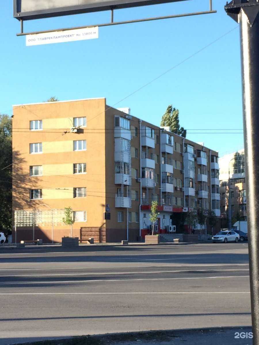 Отзывы на компанию Тавр в Ростове-на-Дону c фото - фотография 2 из 2