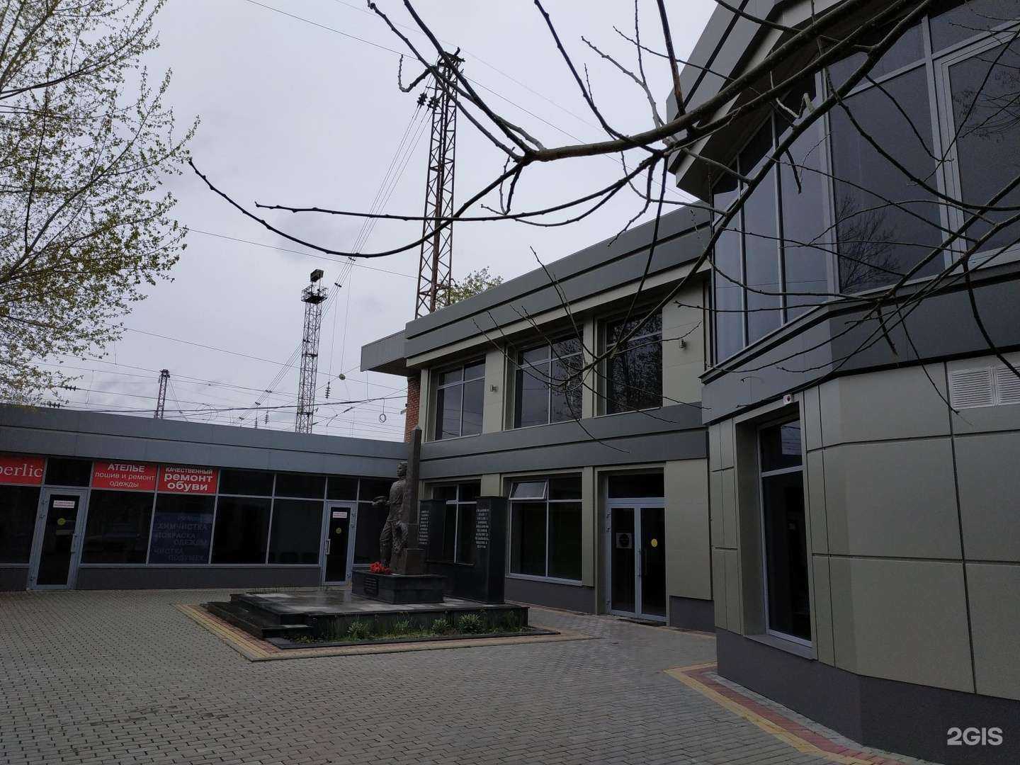 Отзывы на компанию База в Армавире c фото - фотография 2 из 2