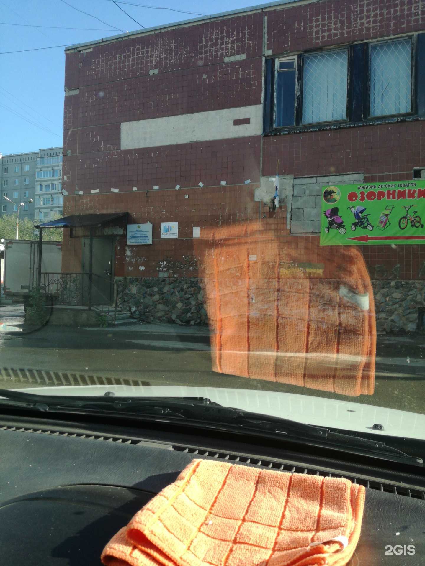 Отзывы на компанию Озорники в Екатеринбурге c фото - фотография 2 из 2